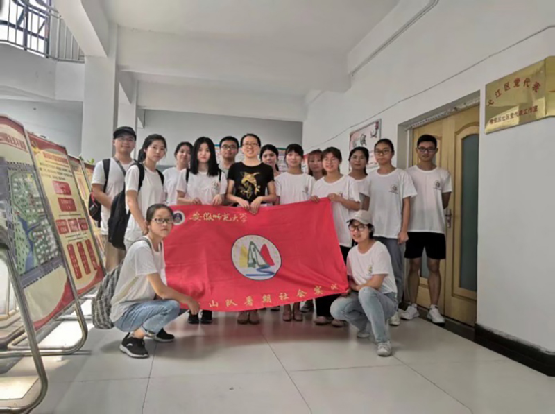 7E4DA